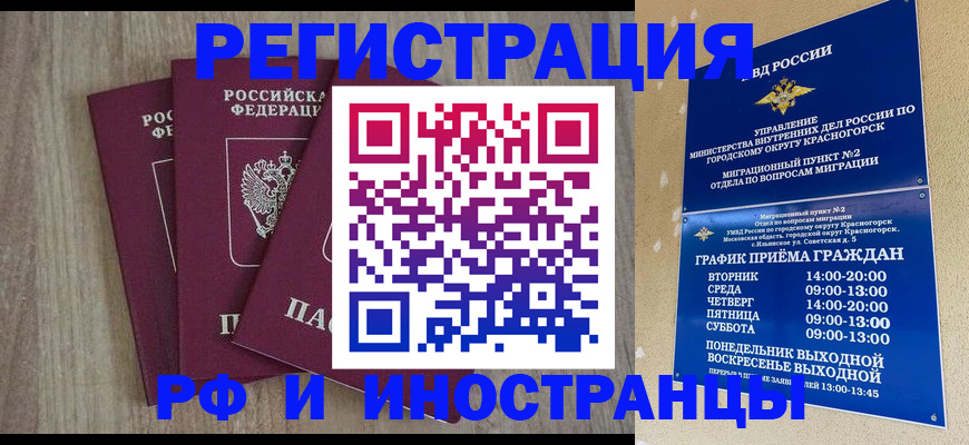 форма 3 в Донском